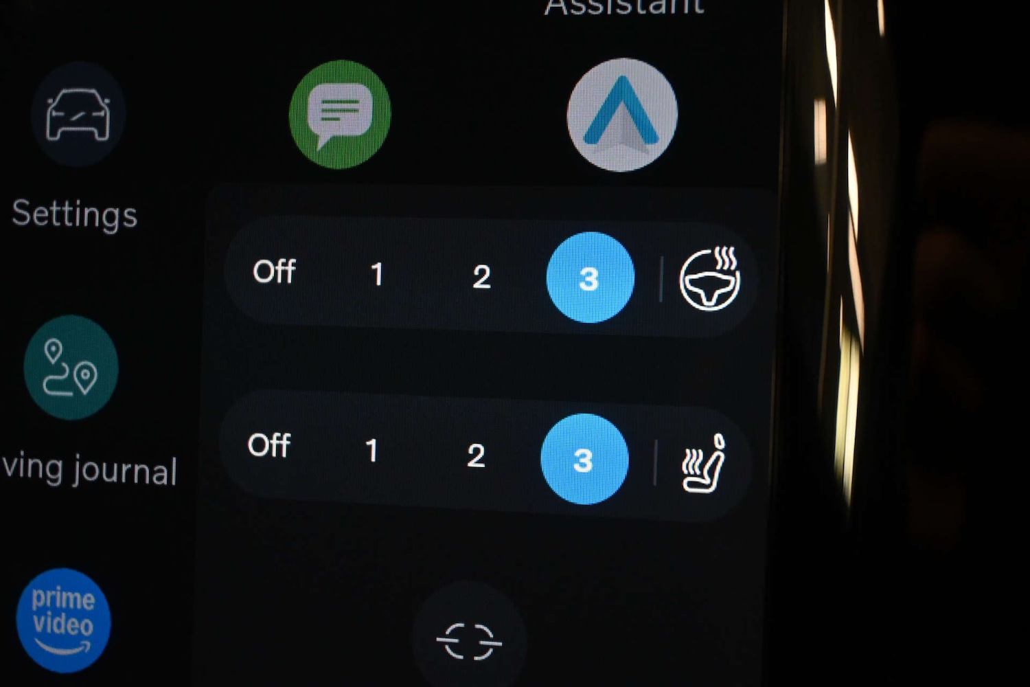 Used Volvo XC60 2023 for sale - 78150107: Photo 7