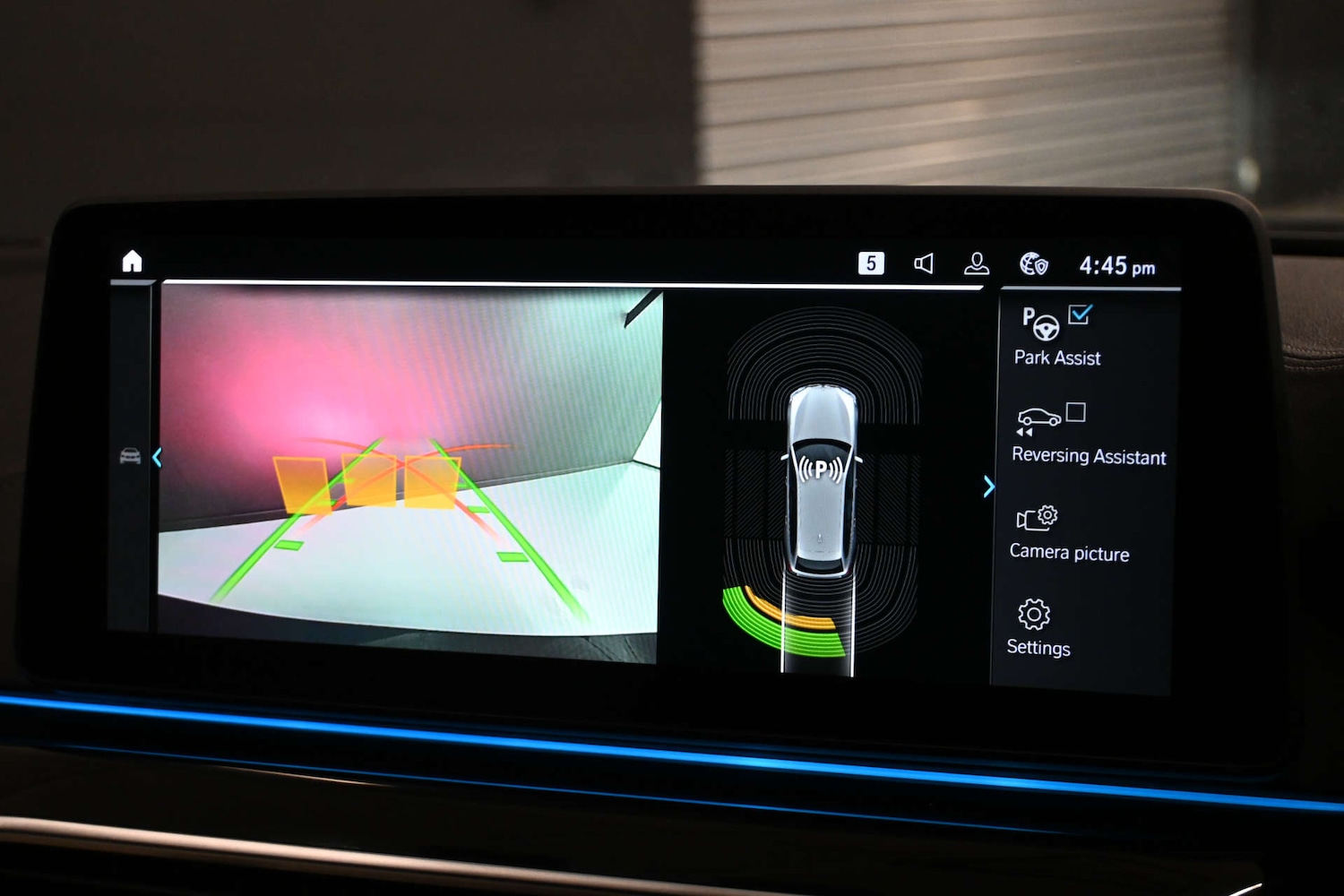 Used BMW 5 Series 2023 for sale - 76710465: Photo 59