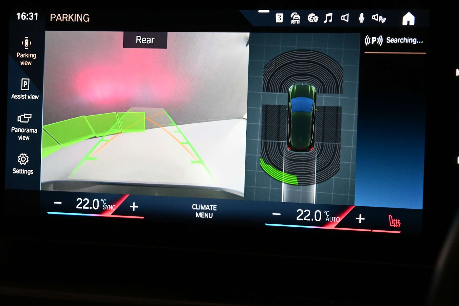 Used BMW 2 Series 2023 for sale - 76710479: Photo 21