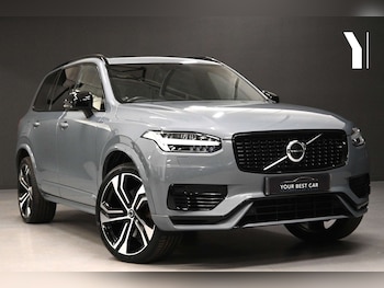 Used Volvo XC90 2021 for sale - 76923106: Photo