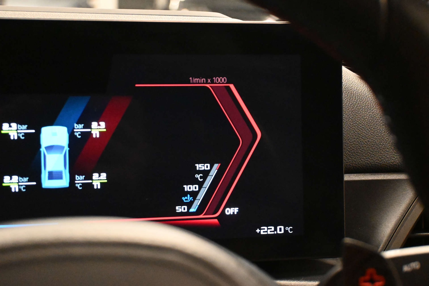 Used BMW M2 2024 for sale - 76830197: Photo 78