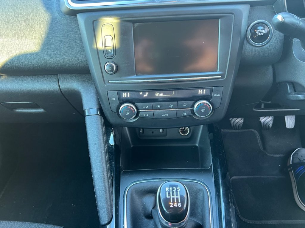 Used Renault Kadjar 2017 for sale - 76758738: Photo 21