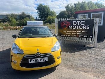 Used Citroen DS3 2015 for sale - 75607009: Photo