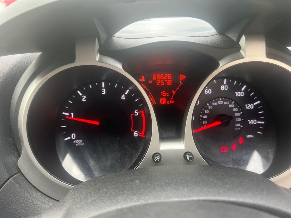 Used Nissan Juke 2012 for sale - 76235546: Photo 19