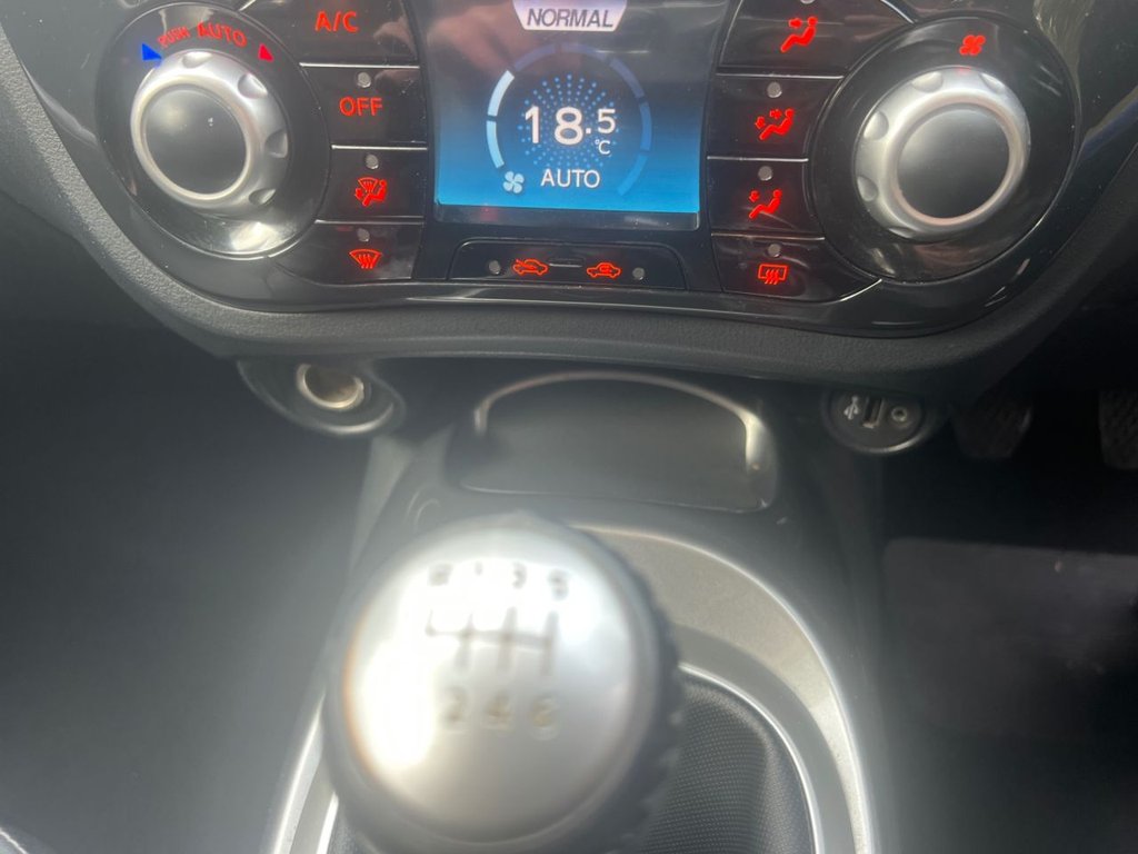 Used Nissan Juke 2012 for sale - 76235546: Photo 21