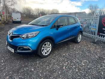 Used Renault Captur 2015 for sale - 74156179: Photo