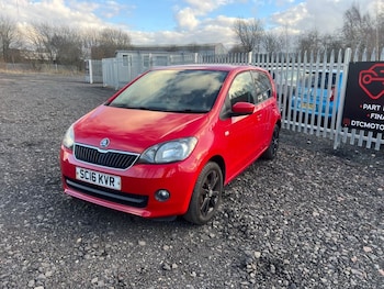 Used Skoda Citigo 2016 for sale - 76591192: Photo