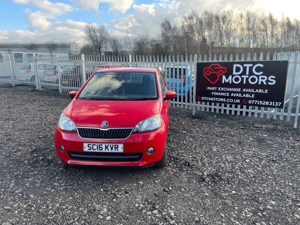 Used Skoda Citigo 2016 for sale - 74156073: Photo 1