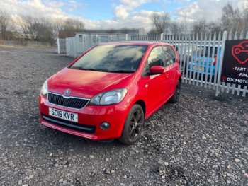 Used Skoda Citigo 2016 for sale - 74156073: Photo