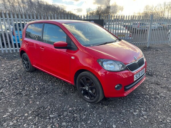 Used Skoda Citigo 2016 for sale - 74156073: Photo 6