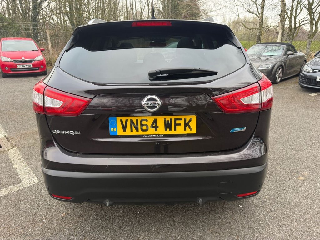 Used Nissan Qashqai 2014 for sale - 77952570: Photo 5