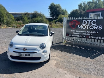Used Fiat 500 2016 for sale - 75612976: Photo