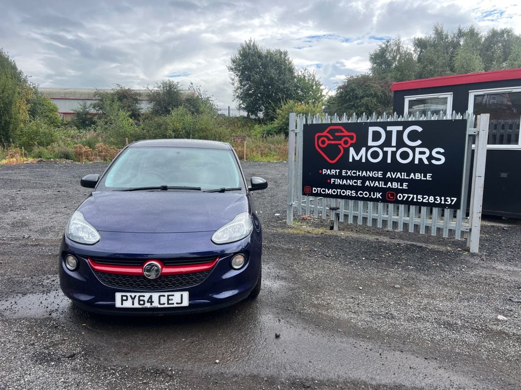 Used Vauxhall ADAM 2014 for sale - 76941536: Photo 1