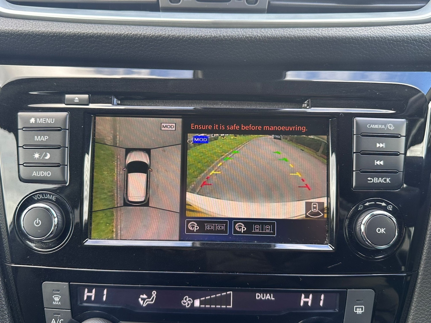 Used Nissan Qashqai 2020 for sale - 77508259: Photo 16