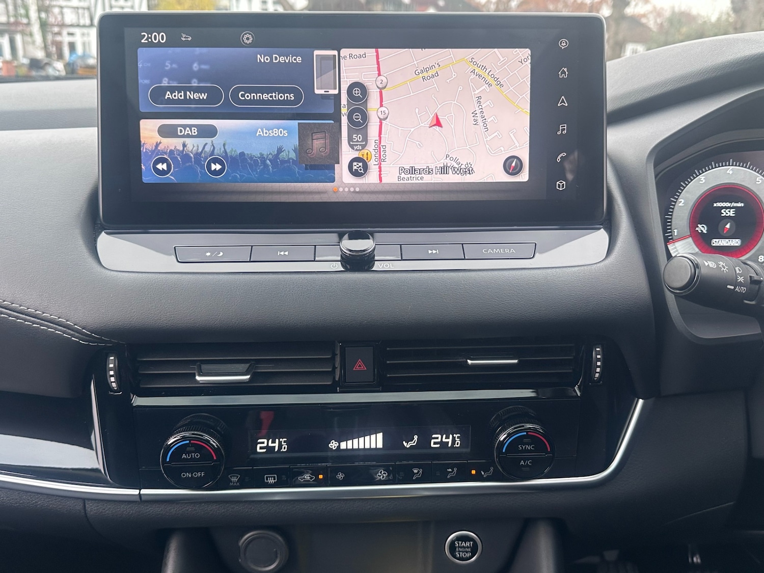 Used Nissan Qashqai 2023 for sale - 76403318: Photo 15