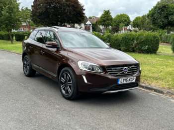 Used Volvo XC60 2015 for sale - 74580154: Photo