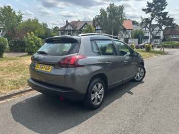 Used Peugeot 2008 2016 for sale - 75035311: Photo