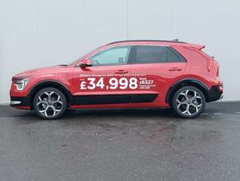 Used Kia Niro 2024 for sale - 74074312: Photo