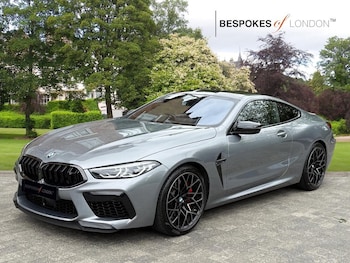 Used BMW M8 2024 for sale - 78773491: Photo