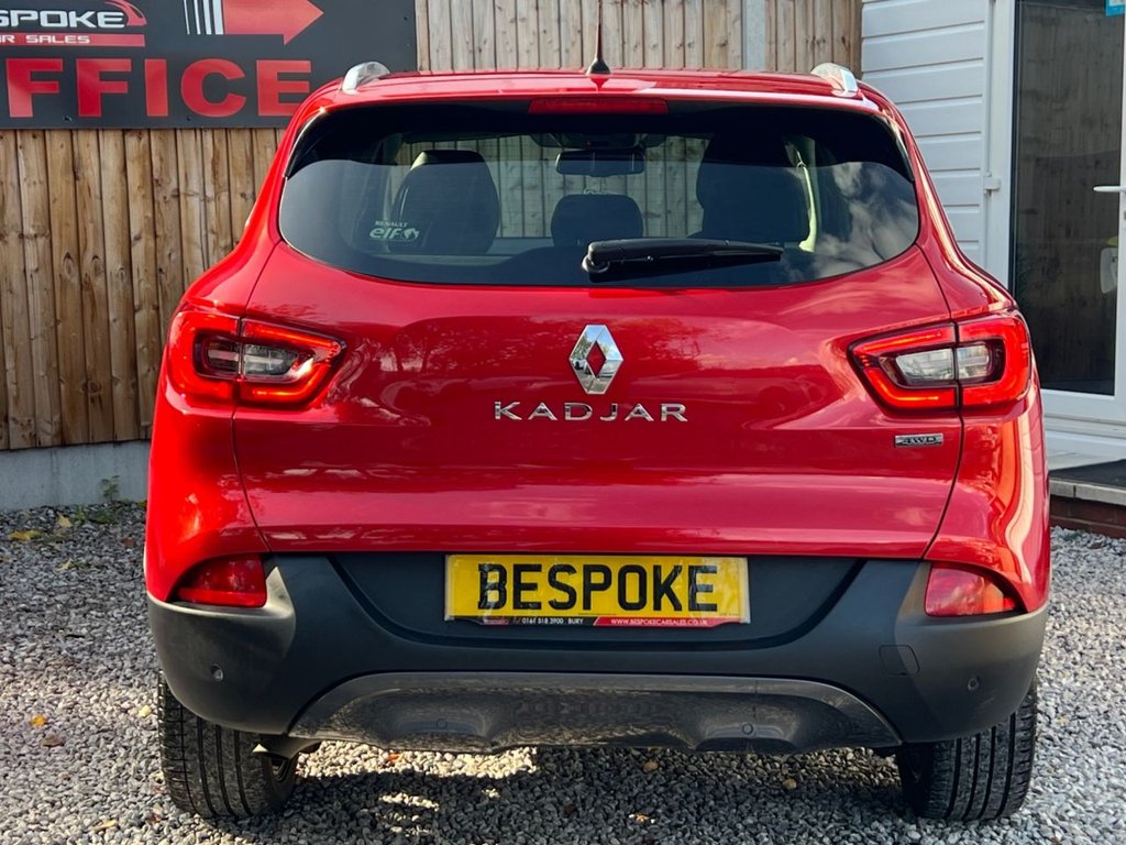 Used Renault Kadjar 2016 for sale - 77275880: Photo 11