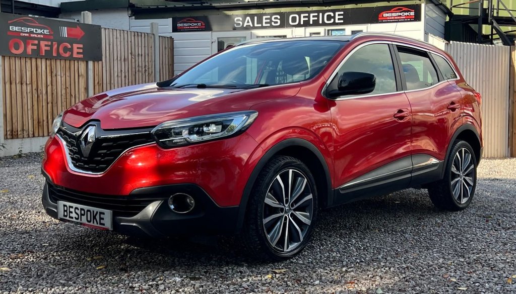 Used Renault Kadjar 2016 for sale - 77275880: Photo 15