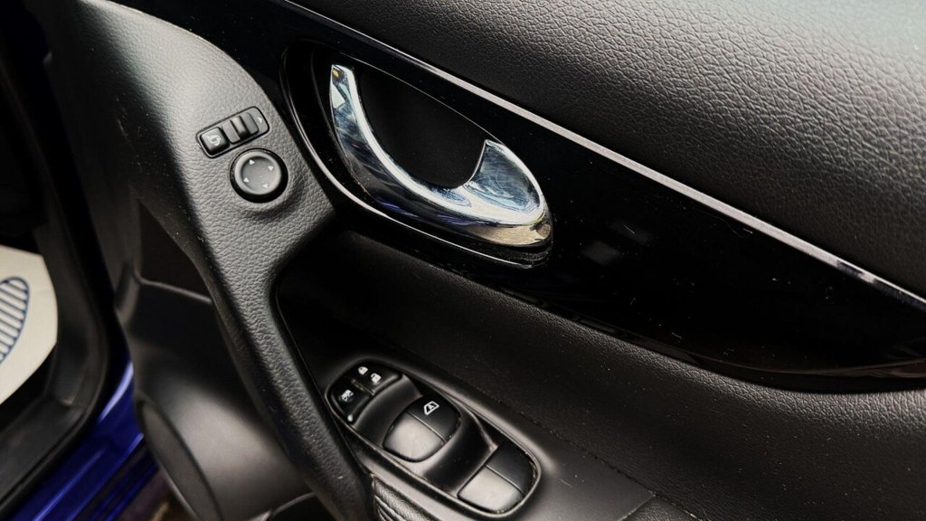 Used Nissan Qashqai 2015 for sale - 76900906: Photo 23