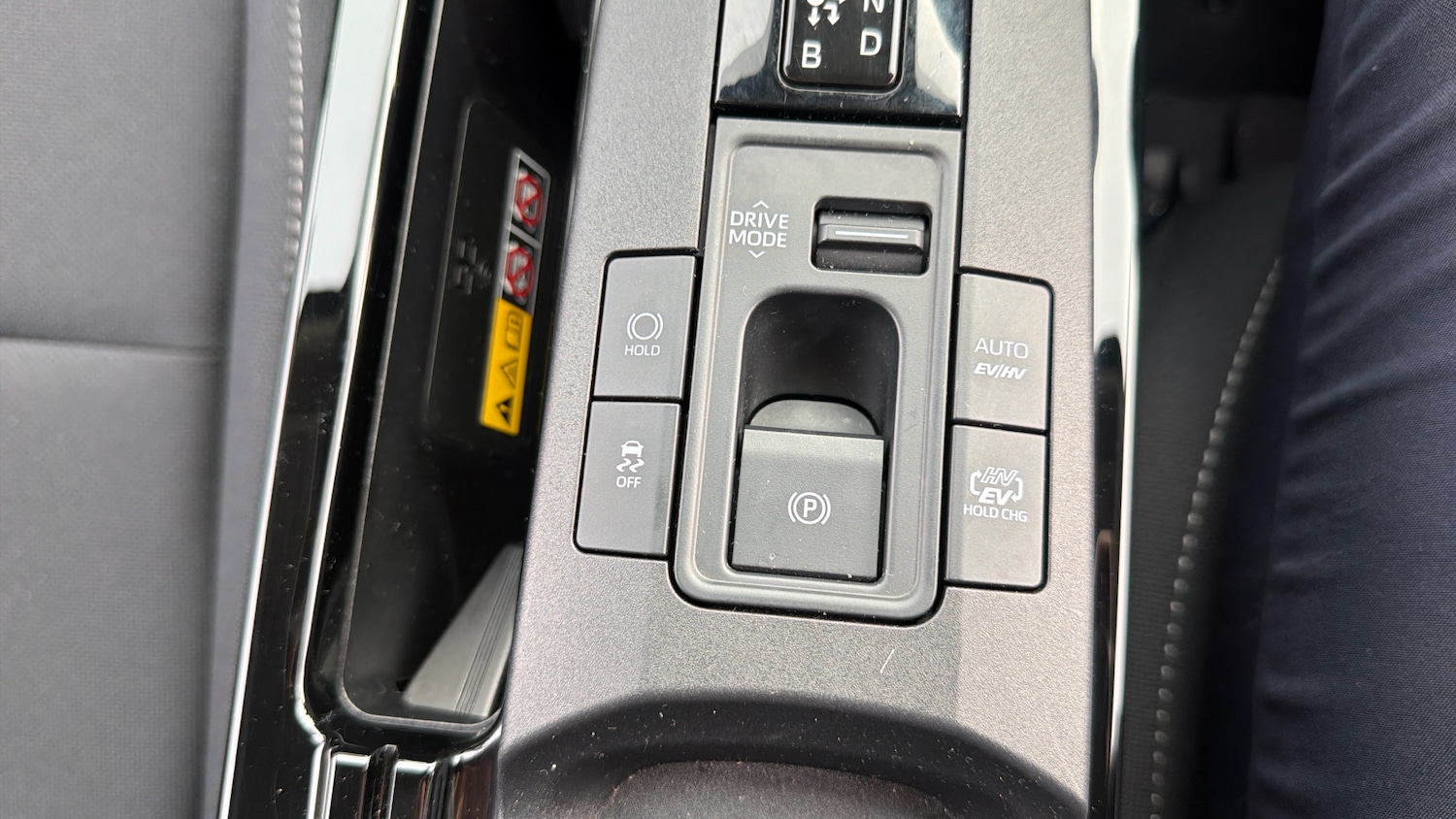 Used Toyota Prius 2025 for sale - 77323787: Photo 35