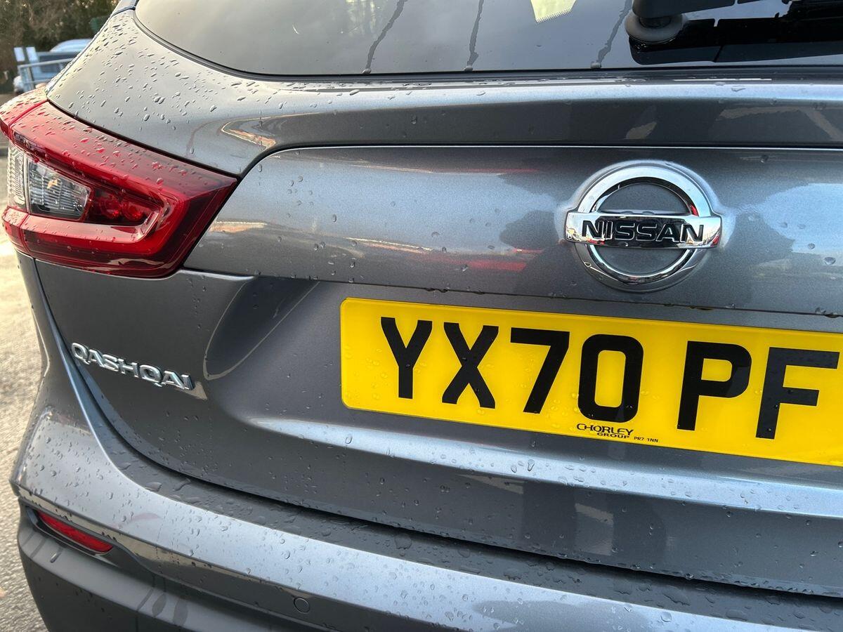 Used Nissan Qashqai 2020 for sale - 77135299: Photo 24