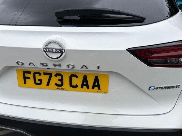 Used Nissan Qashqai 2023 for sale - 76249602: Photo 25