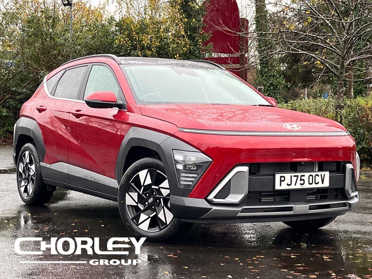 Used Hyundai KONA 2025 for sale - 76650580: Photo 1