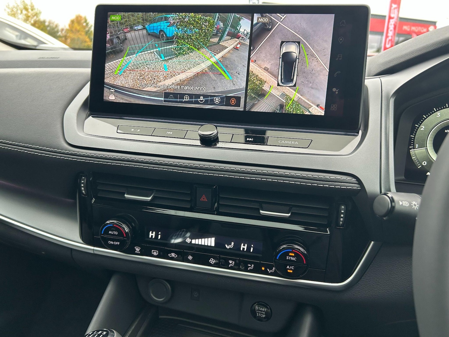 Used Nissan Qashqai 2025 for sale - 76896168: Photo 15