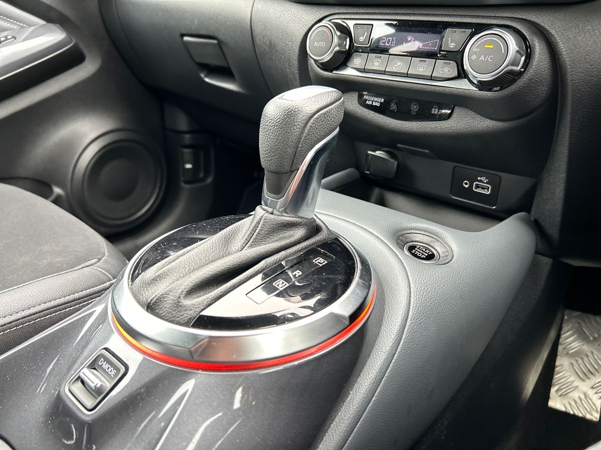 Used Nissan Juke 2020 for sale - 76469259: Photo 37