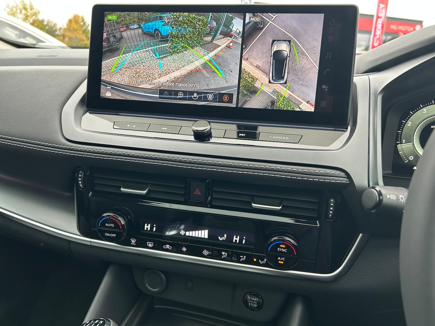 Used Nissan Qashqai 2025 for sale - 77086134: Photo 15