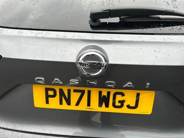 Used Nissan Qashqai 2021 for sale - 76300288: Photo 25