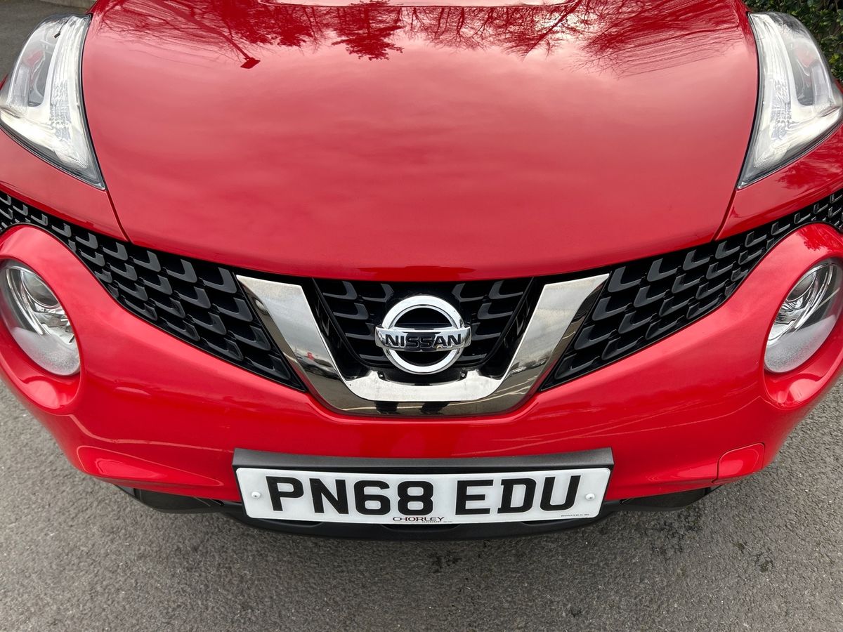 Used Nissan Juke 2018 for sale - 77666207: Photo 26