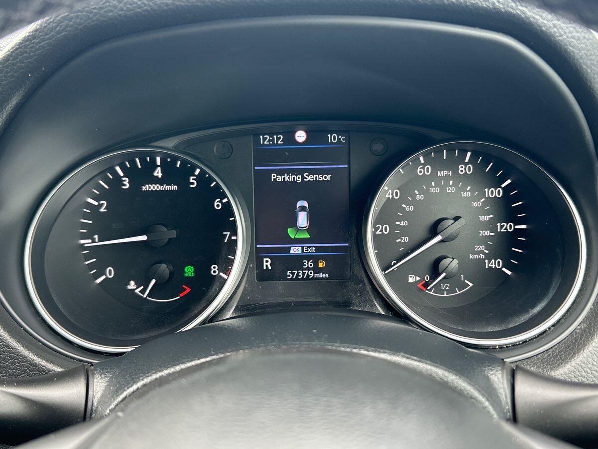 Used Nissan Qashqai 2020 for sale - 77688368: Photo 15