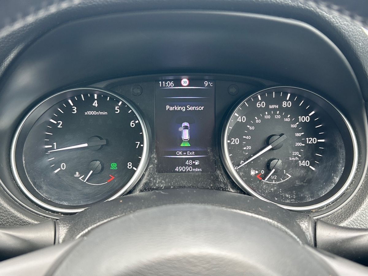 Used Nissan Qashqai 2018 for sale - 77666359: Photo 15