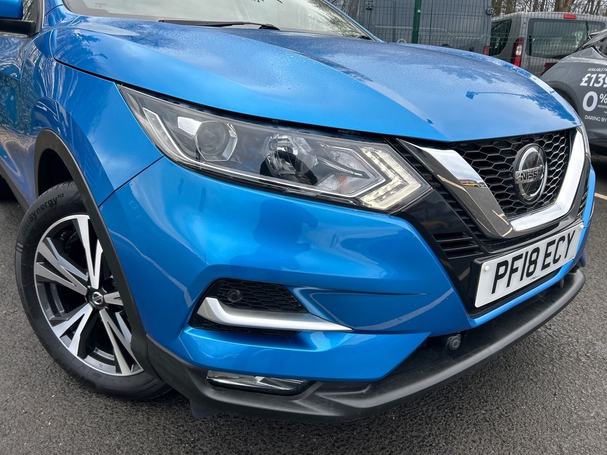 Used Nissan Qashqai 2018 for sale - 77666359: Photo 25