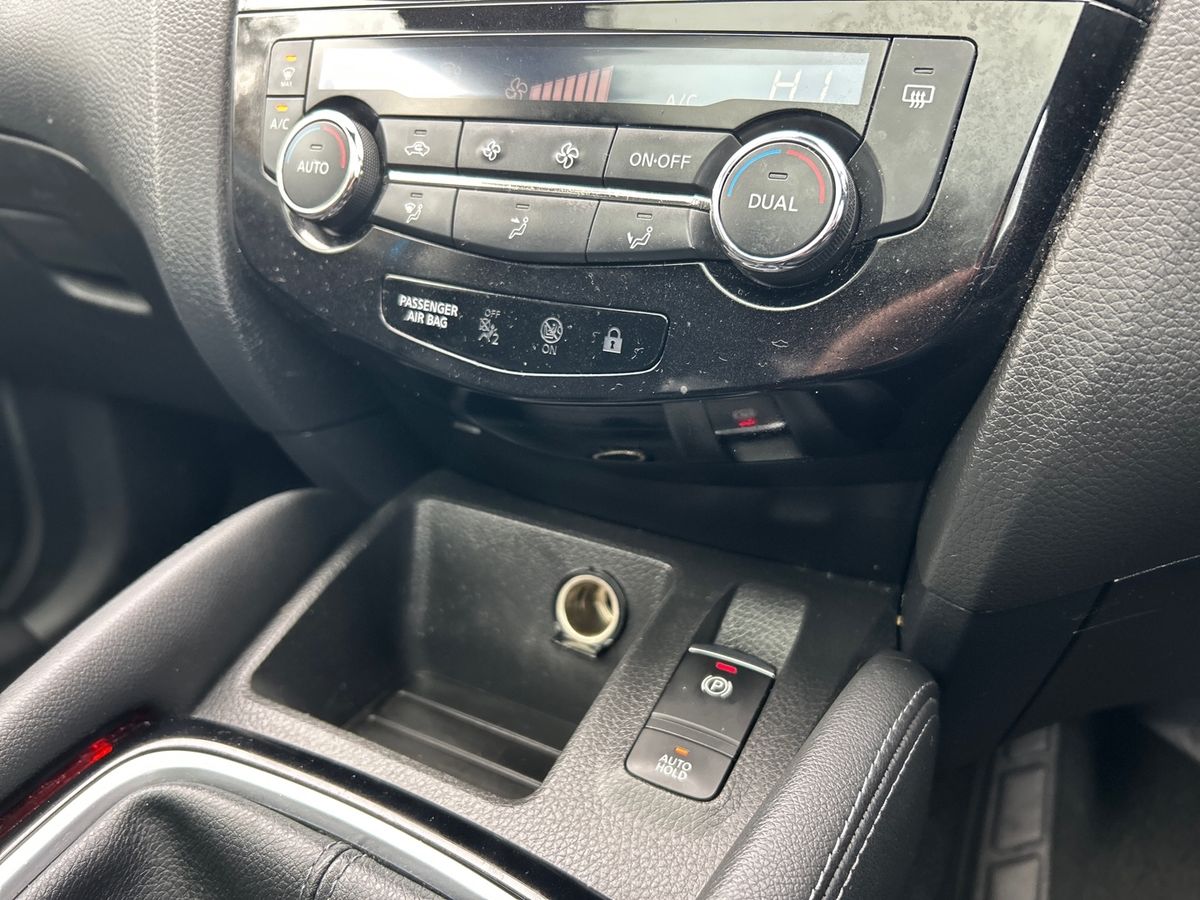 Used Nissan Qashqai 2018 for sale - 77666359: Photo 37