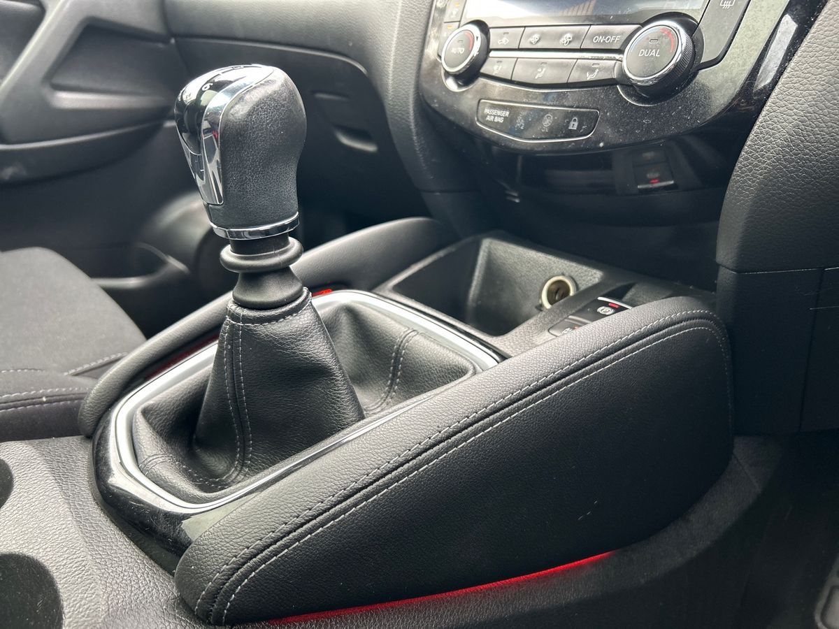 Used Nissan Qashqai 2018 for sale - 77666359: Photo 38