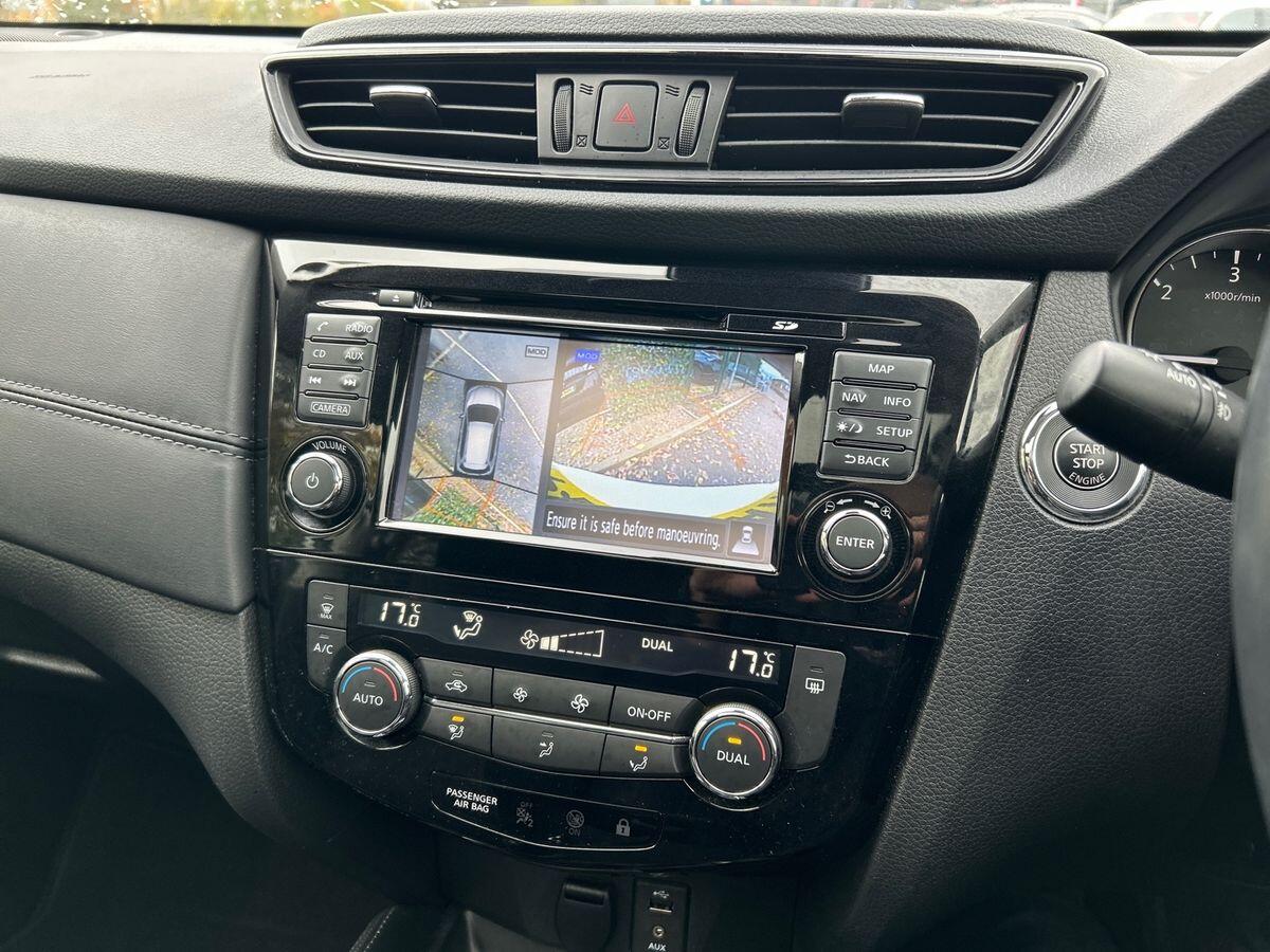 Used Nissan X-Trail 2021 for sale - 76476044: Photo 17