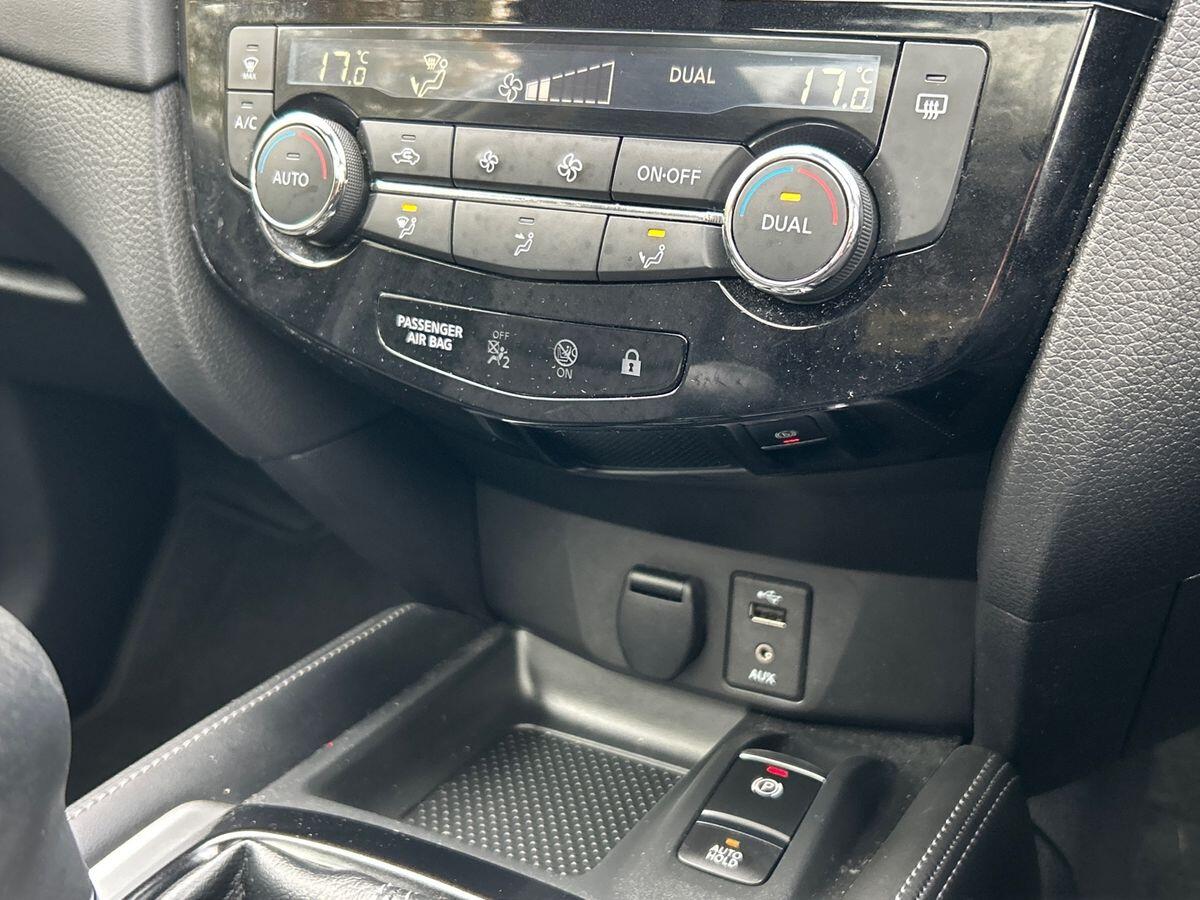 Used Nissan X-Trail 2021 for sale - 76476044: Photo 36