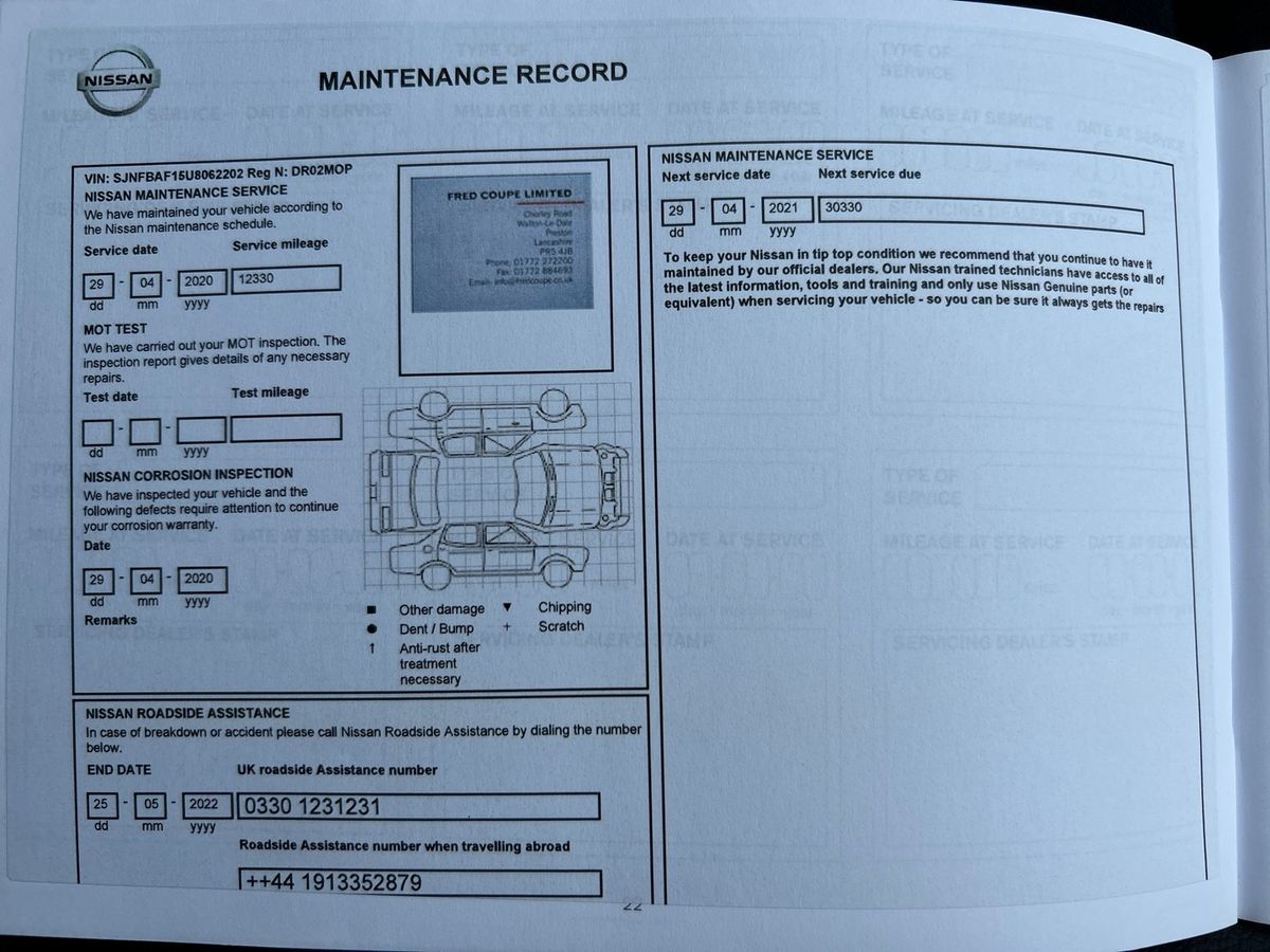 Used Nissan Juke 2019 for sale - 78197705: Photo 27