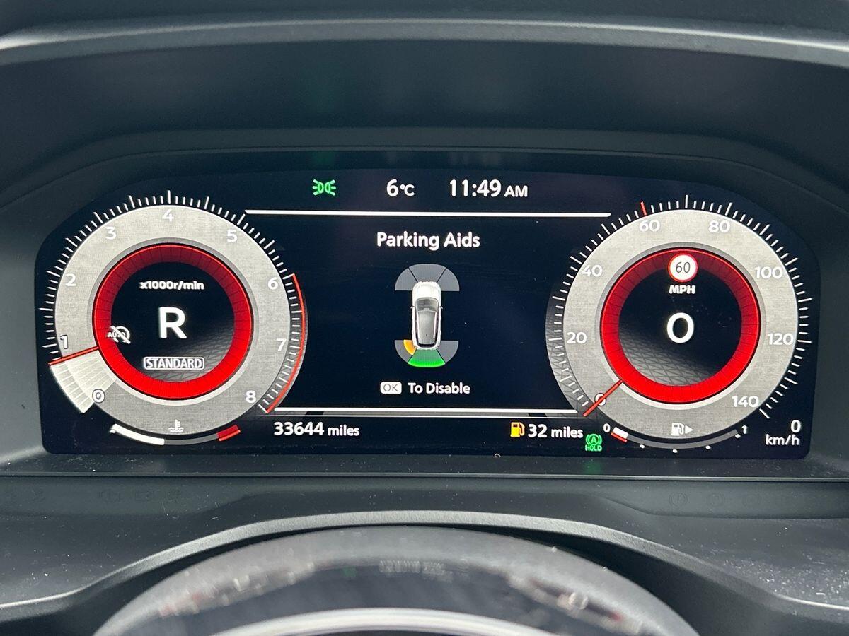 Used Nissan Qashqai 2021 for sale - 76884039: Photo 15