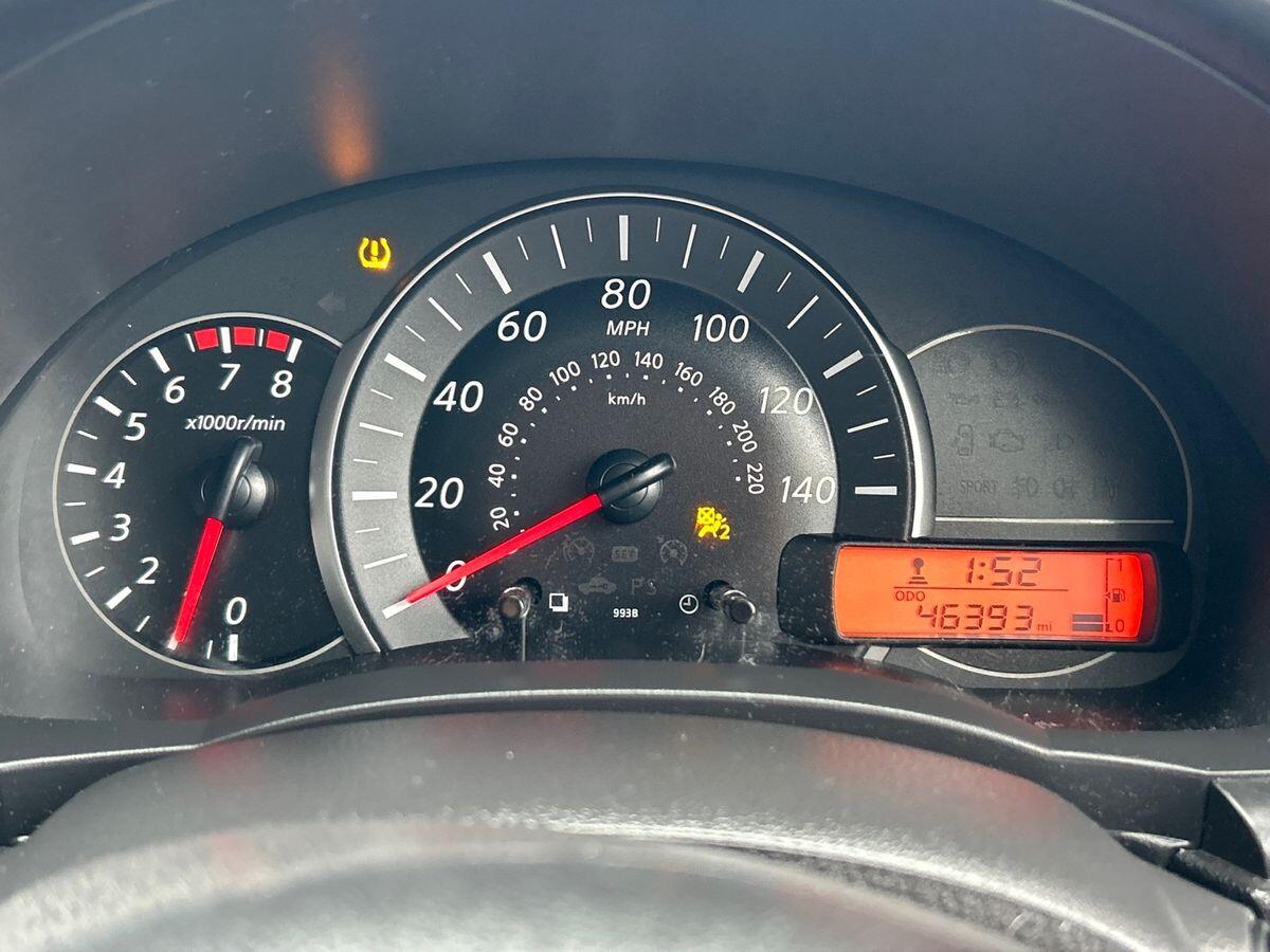 Used Nissan Micra 2017 for sale - 76435917: Photo 15