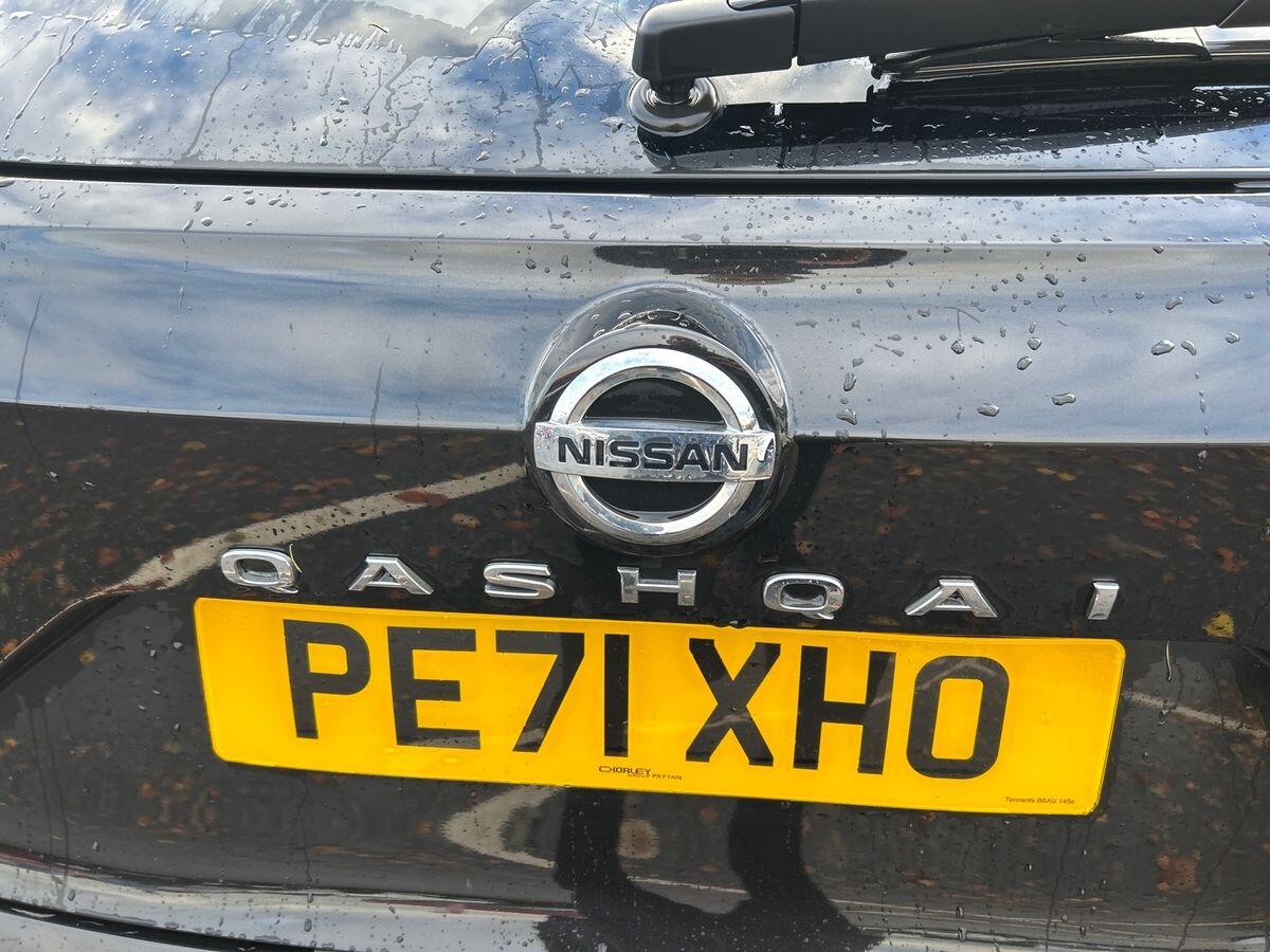 Used Nissan Qashqai 2021 for sale - 76476073: Photo 25