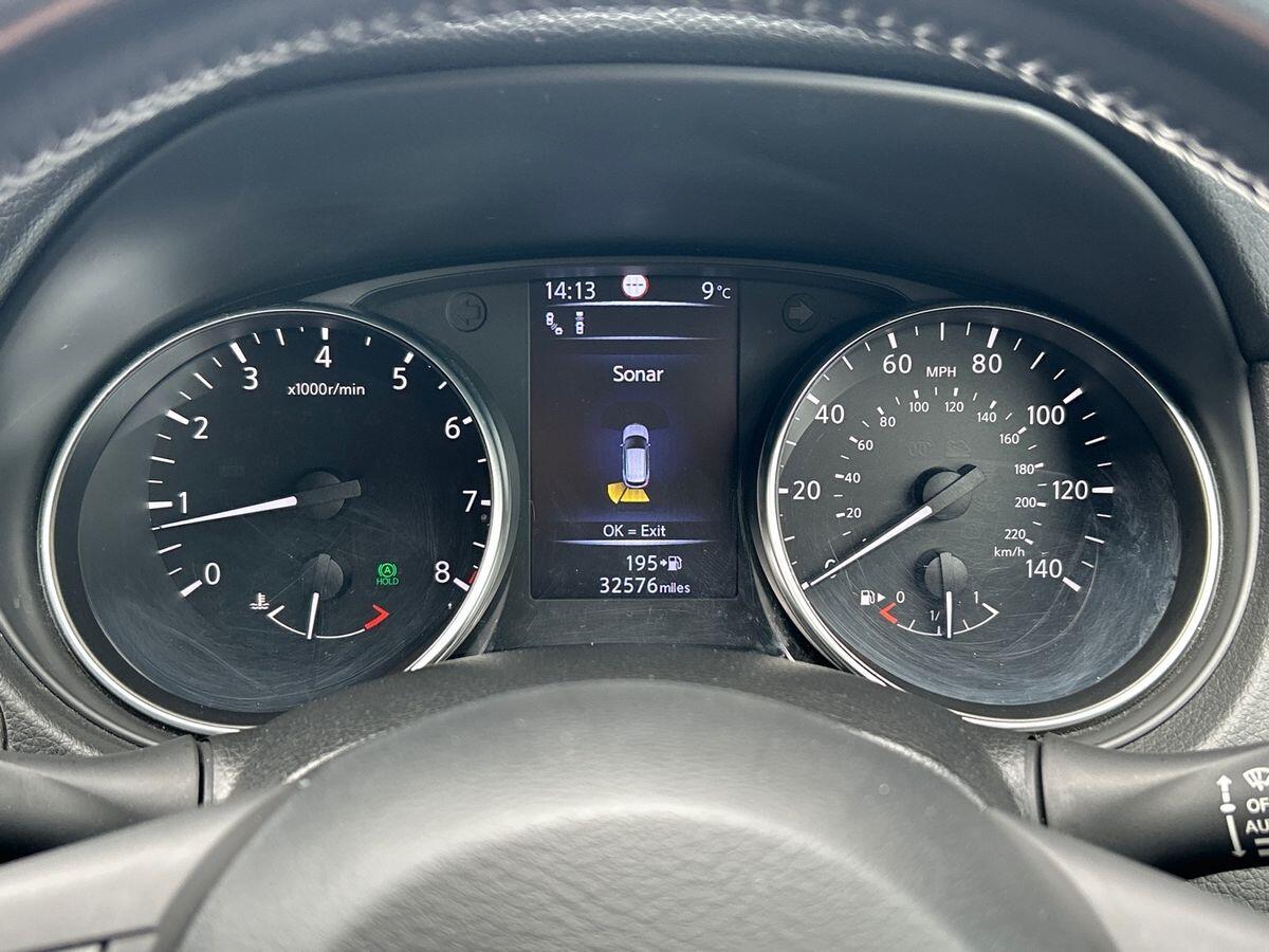 Used Nissan Qashqai 2017 for sale - 78069913: Photo 15