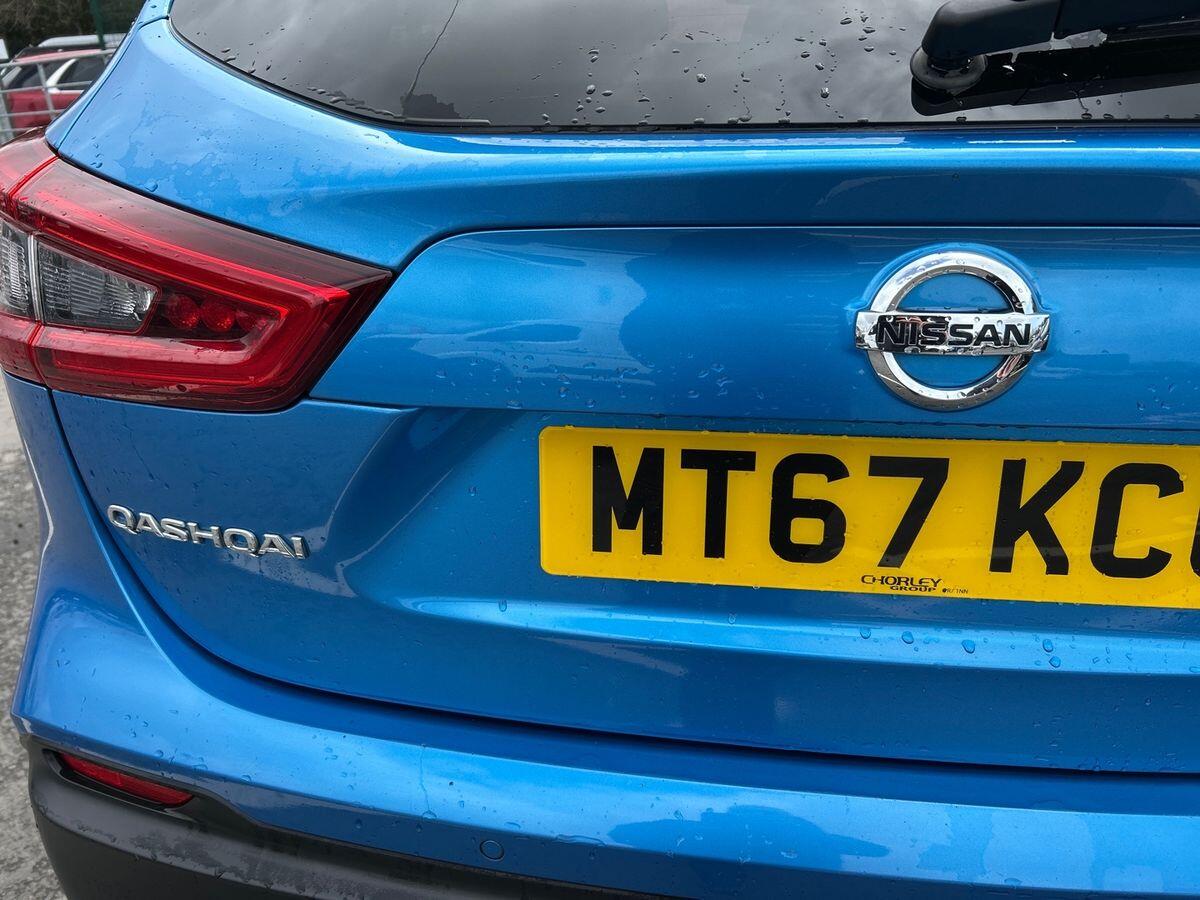 Used Nissan Qashqai 2017 for sale - 78069913: Photo 24