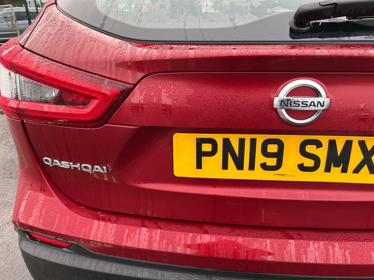 Used Nissan Qashqai 2019 for sale - 77139025: Photo 24