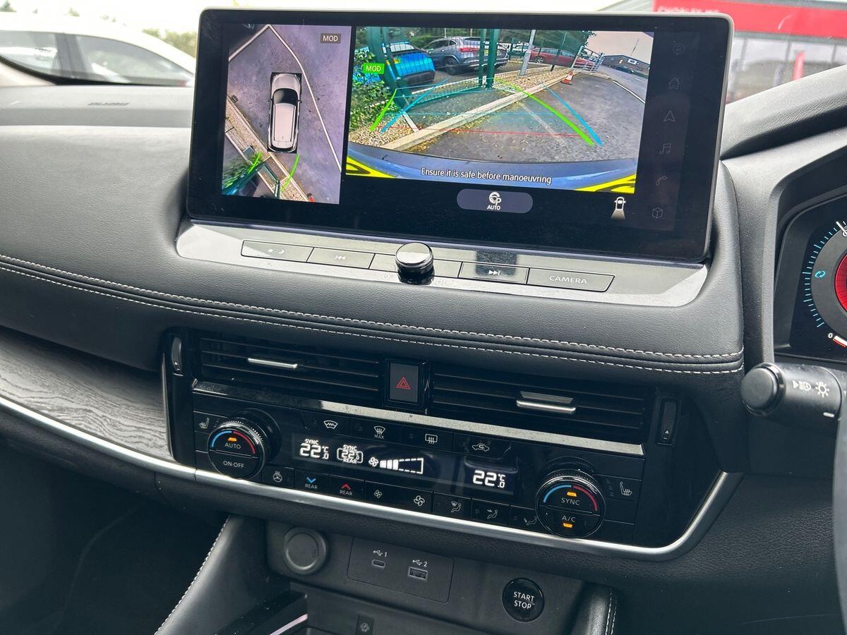 Used Nissan X-Trail 2025 for sale - 76304673: Photo 17